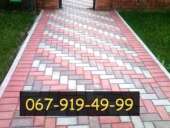 ������� � ����������: ������� ���������� ������ ������ ���� � �������� �������.