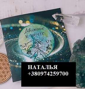 ������� ���������� ������. ������� ������� � ������. ������� ���������. 0, - ����������� 1