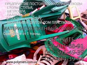 ������� ���������� ������ ��������� ���,��, ��, ���,������ � ��. - ����������� 1