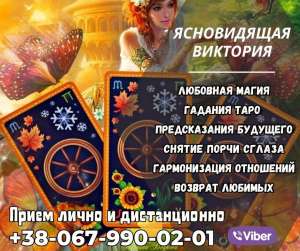 ������� ���������� ������. ���������, ������, �������. - ����������� 1