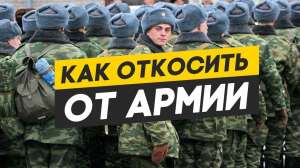 ������� ���������� ������ - ��������� �������� - ����������� 1