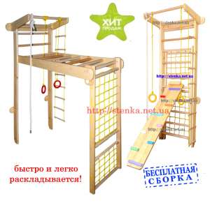 ������� ���������� ������, ���������� ��������, �������� ������ - ����������� 1