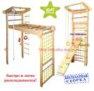 ������� � ����������: ������� ���������� ������, ���������� ��������, �������� ������