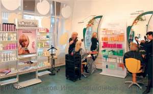 �������, ����������, ������ ����������� - ����������� 1