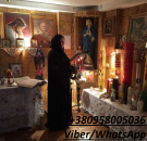 ������� � ����������: ������� ���������� ������ ������-����� ������ ����� ������ ������� ������� ������� ����������