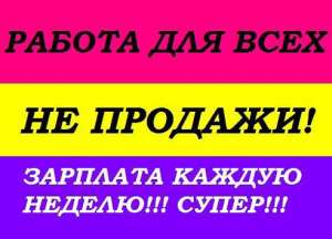 ������� ���������� �������! - ����������� 1