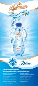 ������� �����-����� �������. - ����������� 1