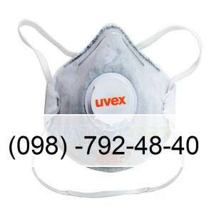 ������� ����������. �������. ����� ���������� Uvex 2220 - ����������� 1