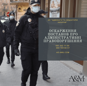 ������� ���������� �������� ��� �������������I ��������������, COVID19 - ����������� 1