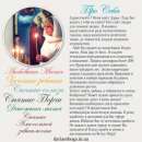 ������� ! ���������� �������� ! ����� ���������� ������ ! - ����������� 2