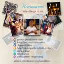 ������� ! ���������� �������� ! ����� ���������� ������ ! - ����������� 3