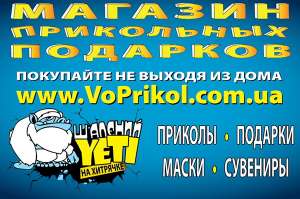 ������� ���������� �������� : ������� �� ��� ������ ����� ��� ����� � �������� - ����������� 1