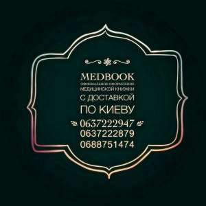 ������� ���������� ��������� � ������� ����. - ����������� 1