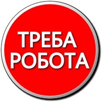 ������� ����������, ��������� �������, ��������! - ����������� 1