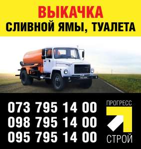 ������� ��,��������, ��������� ����������� - ����������� 1