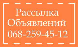 ������� ���������� ���������� �� ������. Nadoskah Online - ����������� 1