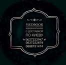 ������� ���������� ���������� ������ ������ �������.