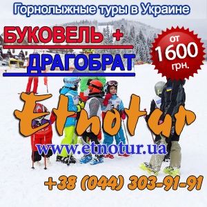 ������� ���������� ����������� ���� 2018 ������� - ����������� 1