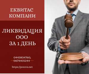 ������� ���������� �����������. ���������� ��� � ����� �� 1 ����. - ����������� 1