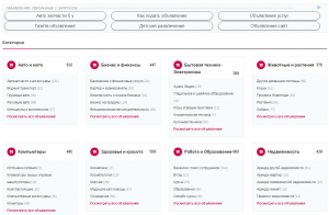 ������� ���������� �����-������. ���������� ���������� ������. - ����������� 1