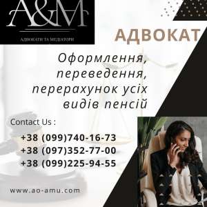 �������. ����������, �����������, ����������� ��� ���� �����. - ����������� 1