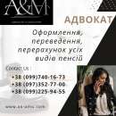 ������� � ����������: �������. ����������, �����������, ����������� ��� ���� �����.