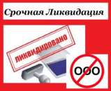 ������� � ����������: ������� ���������� �����������. ��������-���������� ���. ������� ���������� ����.