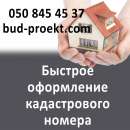 ������� � ����������: ������� ���������� ������������ ������