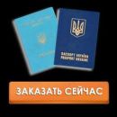 ������� � ����������: ������� ���������� �������������� � �����.