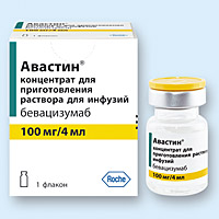 ������� (�����������) 100�� Roche ��������� � ������ ������������ - ����������� 1