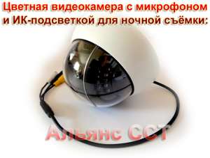 ������� ����������� 470i - ����������� 1