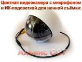 ������� � ����������: ������� ����������� 470i