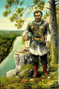 ������� ����-������� - ����������� 1