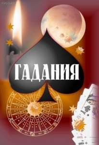 �������. �����������. - ����������� 1