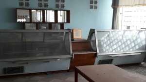 ������� ����������� - ����������� 1