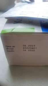 ������� ����������� - ����������� 1