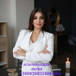 ������� �����������. - ����������� 1