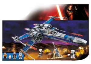 ������� ����������� JVToy 26001 "�������� �����������" - ����������� 1