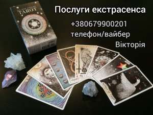 ������� ����������� ³����. ��������,. ���� ������. �������� - ����������� 1