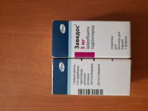 ������� ( ����������� ò��������� ) �� 5 �� - 2 �� - ����������� 1