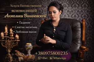 ������� ����������� � ����� � ������ � ������� ��������� ���������. - ����������� 1