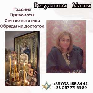 ������� ����������� � �����. ������������ ����. �������� �������� ����. �������� ���� - ����������� 1