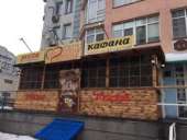 ������� ����������� � ����������� ������� - ����������� 3