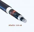 ������� � ����������: ������� ����������� ��� ������ �� 110 ��