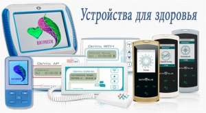 ������� ����������� ��� �������� � �������� - ����������� 1