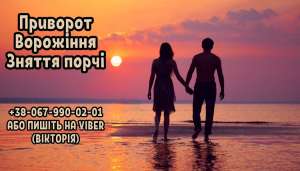 ������� �����������. ���o����. ��������. ������ �����. - ����������� 1