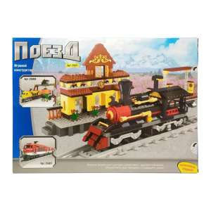 ������� ����������� "����" Keedo 25811 - ����������� 1