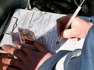 ������� ����������� ���� (�� ����) � ����� ������ � ������� ��������� - ����������� 1