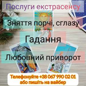 ������� ����������� ����. ������ ����� ����. - ����������� 1