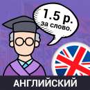 ������� � ����������: ������� ����������� ����� 1.5 ����� �� �����!